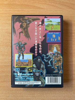 Golden Axe III Mega Drive SEGA