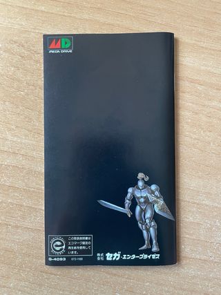 Golden Axe III Mega Drive SEGA