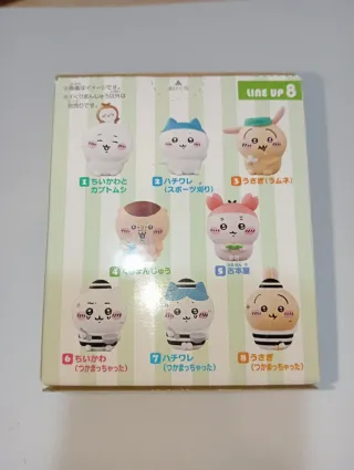 Chiikawa Chiga Friends 4 Figure #4 Bandai