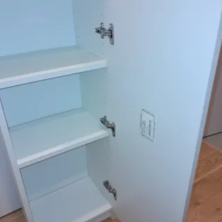 Estantería Billy Ikea con puerta lisa 40x30 NUEVA