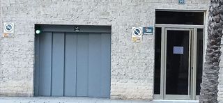 Garaje en venta en Mercado en Alicante