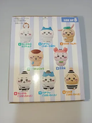 Chiikawa Chiga Friends 4 Figure #5 Bandai