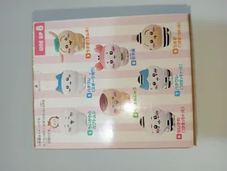 Chiikawa Chiga Friends 4 Figure #6 Bandai