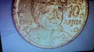 10 céntimos Grecia 2002