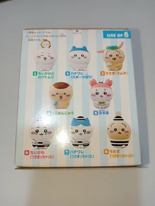 Chiikawa Chiga Friends 4 Figure #7 Bandai