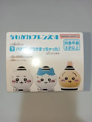 Chiikawa Chiga Friends 4 Figure #7 Bandai