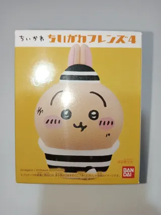Chiikawa Chiga Friends 4 Figure #8 Bandai