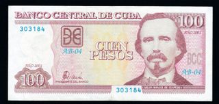 CUBA 100 PESOS 2001 XF/EBC- Pick.124a Serie 303184
