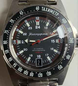 Vostok Komandirskie Automatico 95061B 2416B