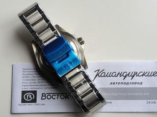 Vostok Komandirskie Automatico 95061B 2416B