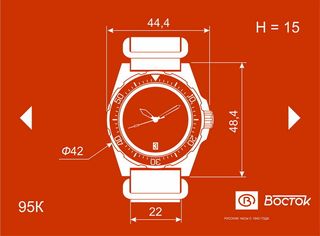 Vostok Komandirskie Automatico 95061B 2416B