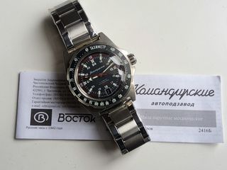 Vostok Komandirskie Automatico 95061B 2416B