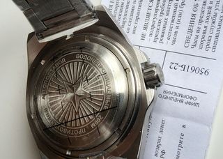 Vostok Komandirskie Automatico 95061B 2416B
