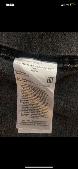 Gonna in jeans nera  asimmetrica