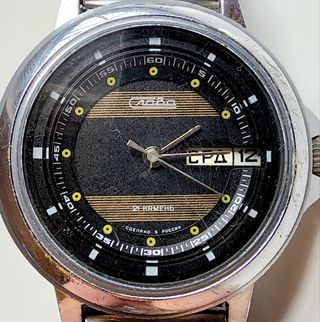 Orologio Slava Russo Vintage bracciale Acciaio