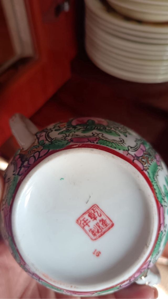 Juego de café porcelana 12 piezas