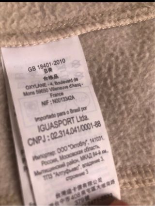 Cazadora Quechua verde oliva