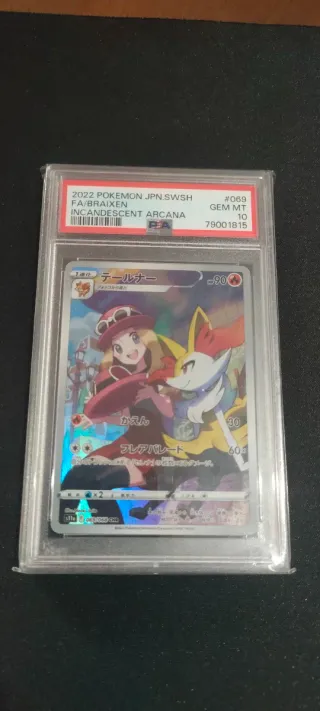 Pokemon PSA 10 Incandescent Arcana Braixen