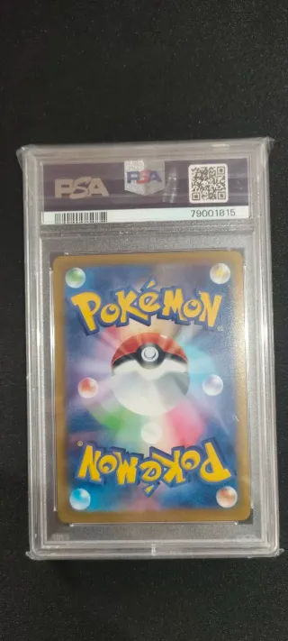Pokemon PSA 10 Incandescent Arcana Braixen