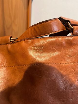 Bolso Misako Marrón con Correa Multicolor