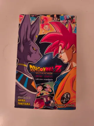 Dragon Ball Z La batalla de los dioses