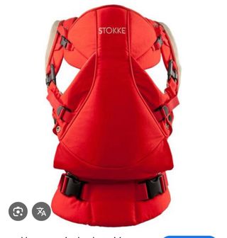 Mochila Portabebés Stokke My Carrier 3 en 1