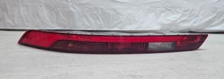 80A945069D Luz parachoques trasero Izq Audi Q5 SQ5
