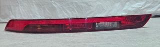 80A945069D Luz parachoques trasero Izq Audi Q5 SQ5