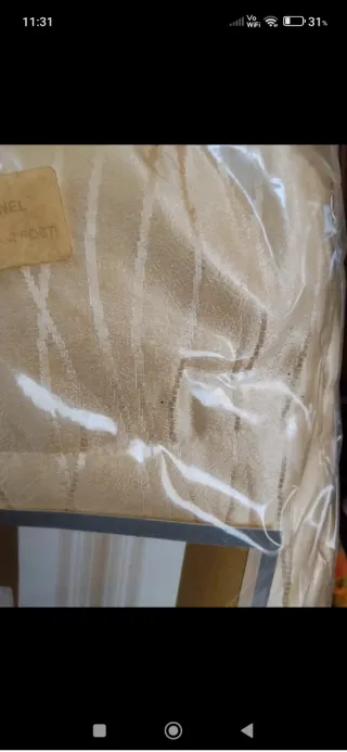 Trapunta Matrimoniale Beige/Marrone