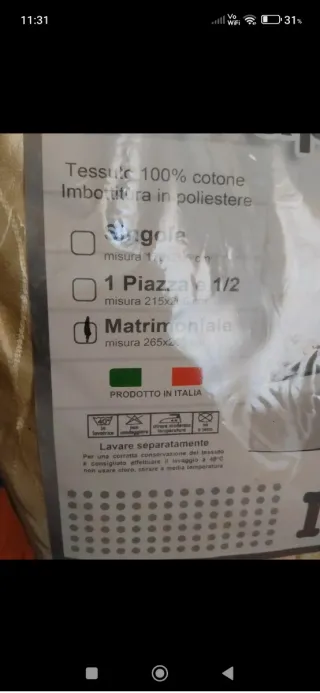 Trapunta Matrimoniale Beige/Marrone