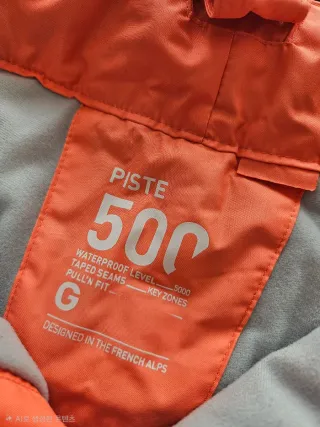 Pantalón de esquí para niños