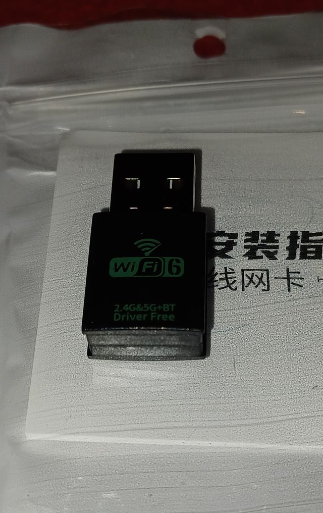 Adaptador USB WiFi 6 + Bluetooth 5.3