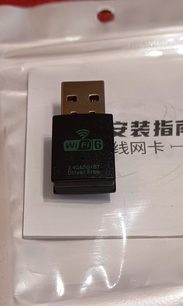 Adaptador USB WiFi 6 + Bluetooth 5.3