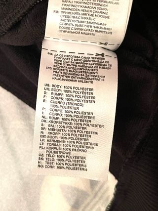 Giacca Adidas AllOverPrint Shoe Hells Rara tg.XL