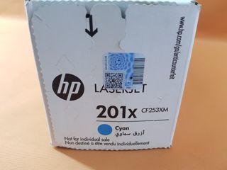 Tóner HP 201X Cian Original Alta Capacidad CF253XM