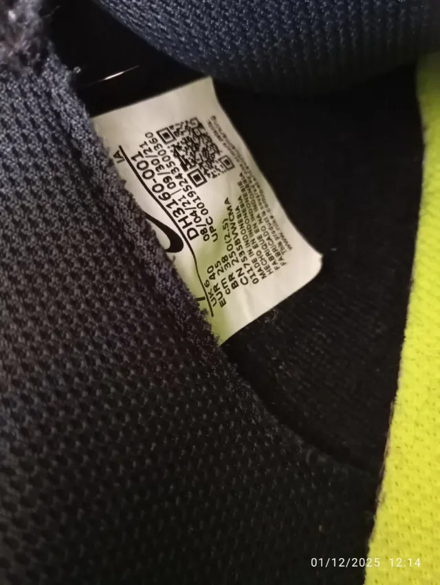 Zapatillas Nike Court Negras y Blancas, 39/40