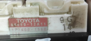 Mando climatizador 5593012392 Toyota Coroll