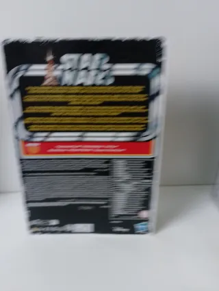 Star Wars Jedi Emperor's Royal Guard