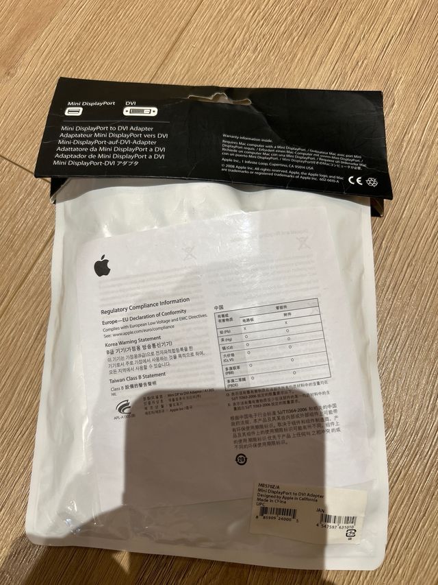 Adattatore Apple Mini DisplayPort a DVI