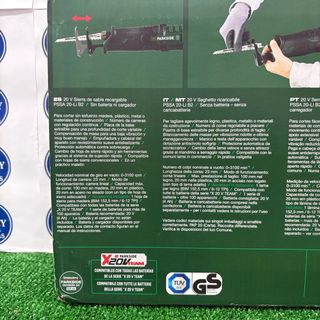 Sierra de sable Parkside 20V recargable