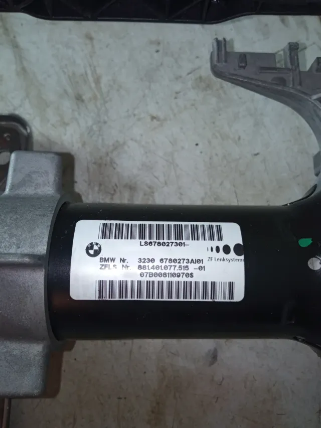 Caña de dirección BMW