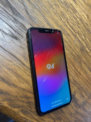 iPhone XR Nero Spaziale