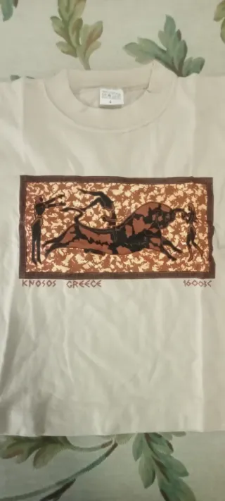 Camiseta Knosos Grecia 1600 a.C.