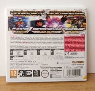 Super Street Fighter IV (Nintendo 3DS)