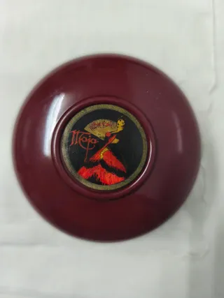 Maja Myrurgia, Jabonera