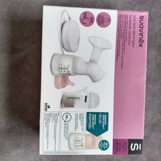 Sacaleches Suavinex eléctrico + 5 Biberones