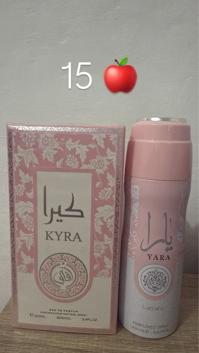 Lattafa Hamra Rouge Perfume Spray