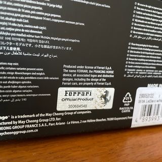 Ferrari SF24 Charles Leclerc 1:43 rareza