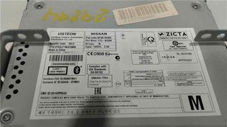 RADIO / CD NISSAN JUKE I (F15E)(06.2010->) 1.5 ACENTA [1,5 LTR. - 81 KW TURBODIESEL CAT]