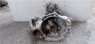 CAJA CAMBIOS MANUAL SEAT LEON (1M1)(11.1999->) 1.9 SIGNO [1,9 LTR. - 81 KW TDI]